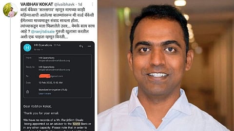 Ranjitsinh Disale