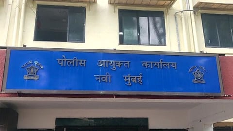Navi Mumbai Police Station