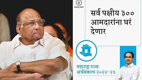 Sharad Pawar
