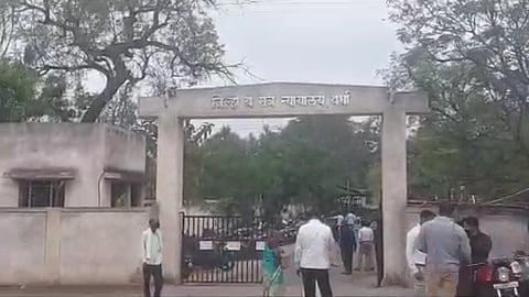 Wardha Crime