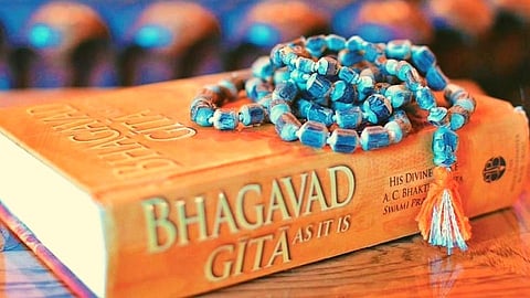 Bhagavad Gita Inspiration