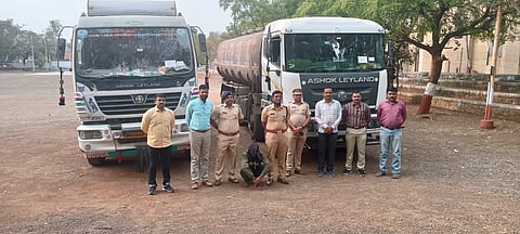 Nandurbar Crime News