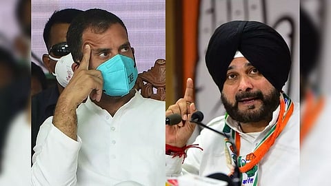 Panjab/Congress