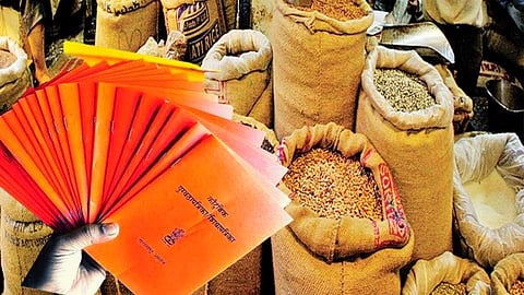 Ration Card