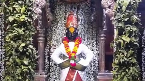 Pandharpur