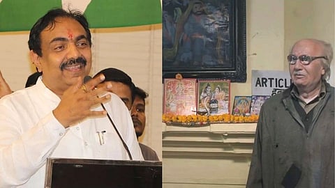 Jayant Patil On The Kashmir Files