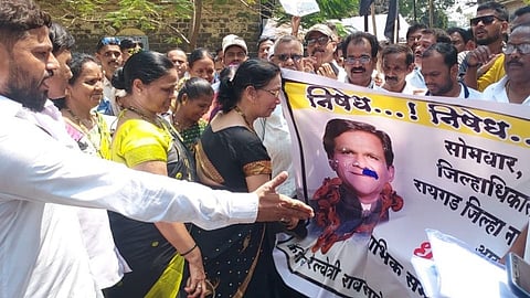 Raosaheb Danve