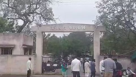 Wardha Court