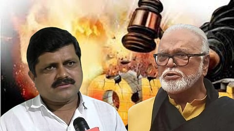 OBC Reservation
