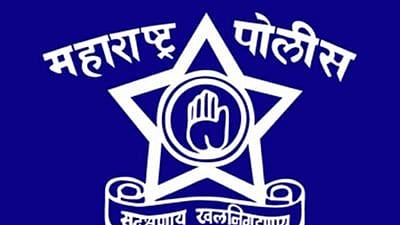 Nagpur Police
