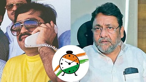 Dawood Ibrahim and Nawab Malik