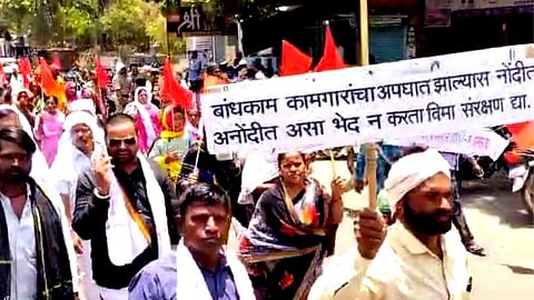 Beed : असंघटीत कष्टकऱ्यांना 3 हजार रुपये पेन्शन द्या; असंघटित मजूर पंचायतीचा मोर्चा