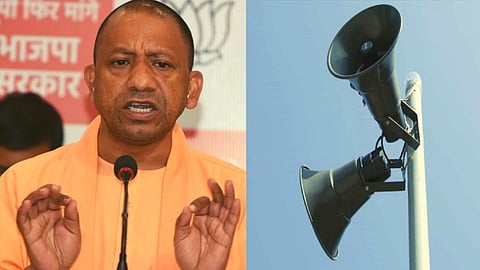 Loudspeaker Controversy Latest Marathi News, UP Latest Marathi News