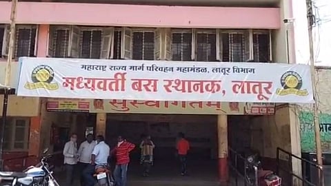 Latur Bus Stop