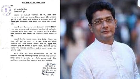 Hanuman Chalisa Mumbai Dadar Police serves notice to MNS leader Yashwant Killedar
