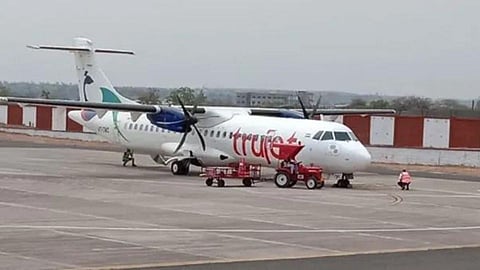 Jalgaon Mumbai Flight
