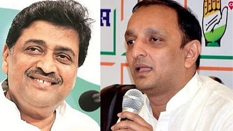 Ashok Chavan and Sachin Sawant on Kolhapur Election result