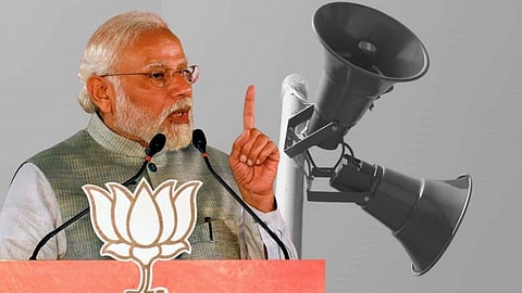 Narendra Modi