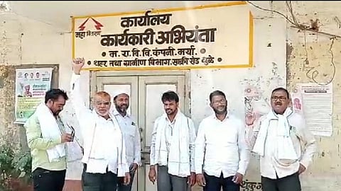 Dhule News