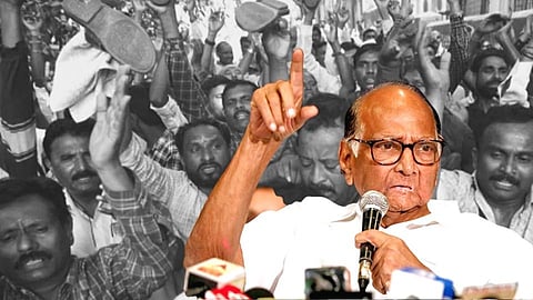 Sharad Pawar on ST Employee Strike