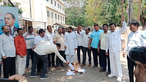 Sangli news