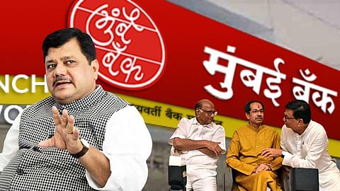 The conspiracy of the MVA government against me Sai Pravin Darekar