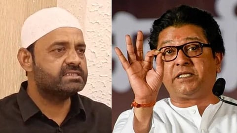 Arrest the Raj thackeray a letter to the home minister from ex mla asif shaikh