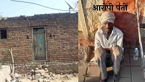 पुणे: शारीरिक संबंधाला नकार देणाऱ्या पत्नीची पतीकडूनच निघृण हत्या!