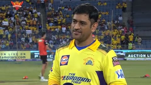 MS Dhoni
