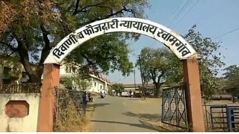 Buldhana Crime News