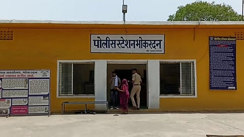 Jalna Crime