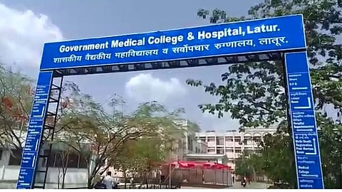 Latur Hospital