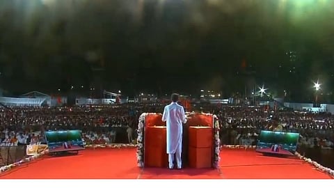 Uddhav Thackeray Aurangabad Sabha