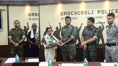 Gadchiroli Latest Marathi News, Gadchiroli Crime News,