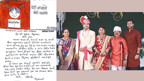 Financial aid to social organizations by saving money from daughter's marriage In Aurangabad