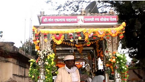 Eknath Maharaj