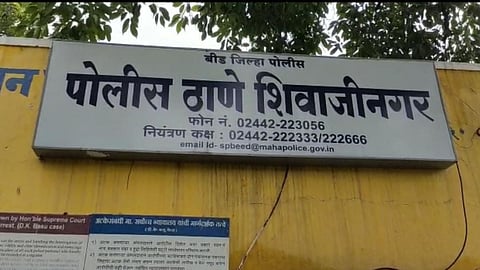 Beed Crime