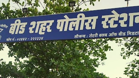 Beed Crime
