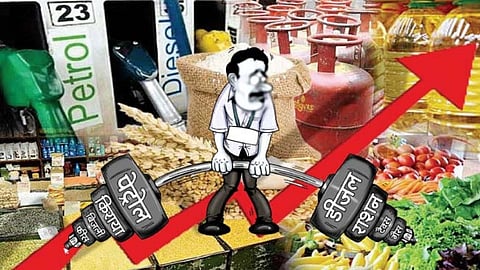 Inflation