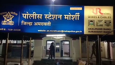 Morshi Police Station