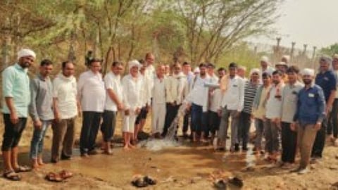 Dhule News