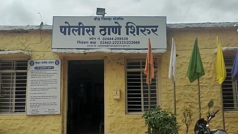Shirur Police Station
