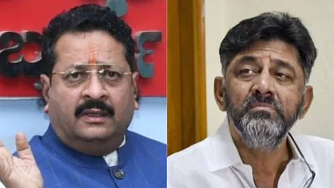 Claims for Rs 2,500 crore for CM post; Congress demands inquiry