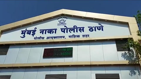 nashik news