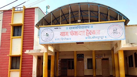 Kolhapur