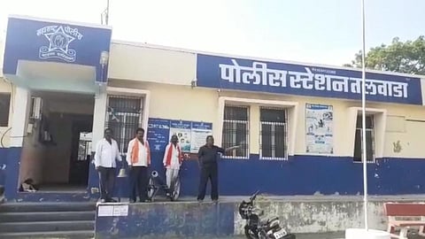 तलवाडा पोलीस ठाणे, बीड