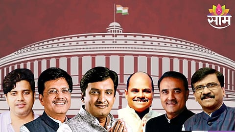 Winning Candidates In Rajya Sabha Election 2022 Maharashtra