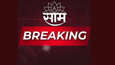 Satara, Kodoli, Crime News