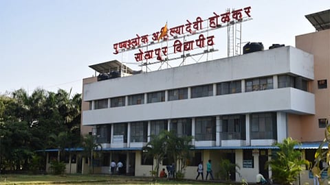 Solapur University News