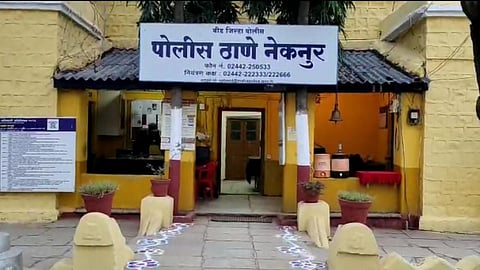 Neknur Police Station, Beed
